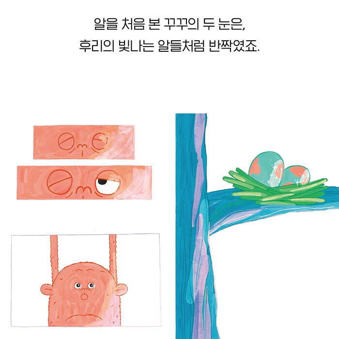 카드뉴스5
