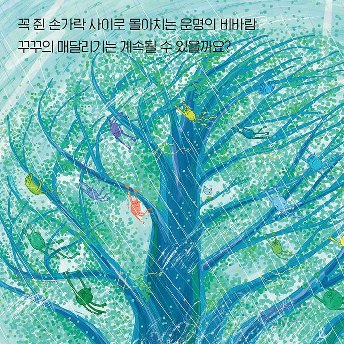 카드뉴스8