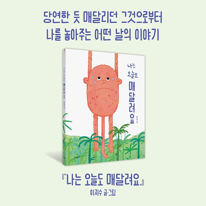 카드뉴스9