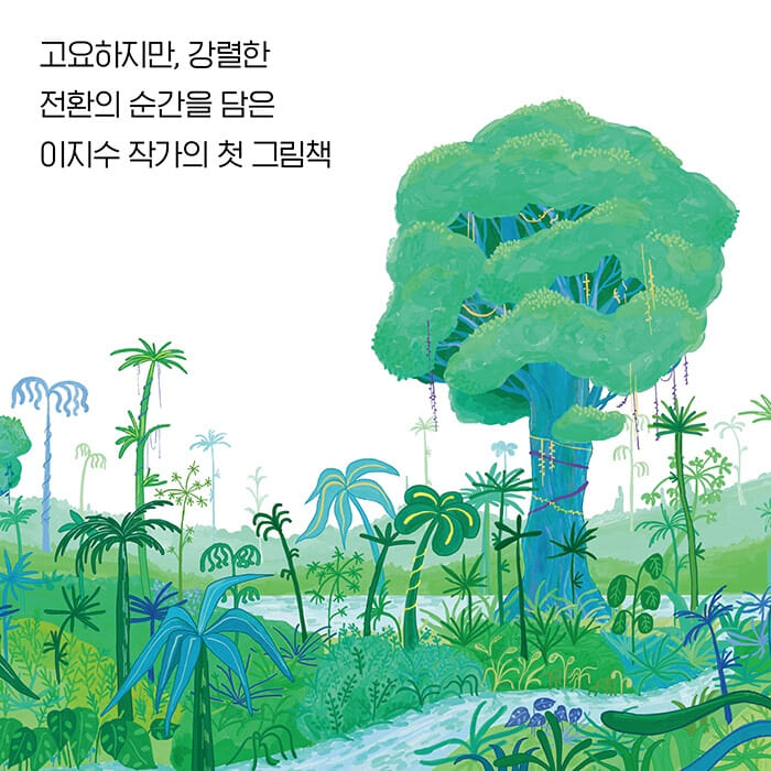 카드뉴스10