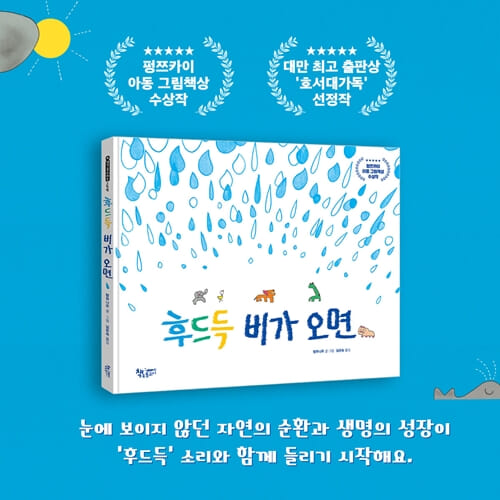 카드뉴스7