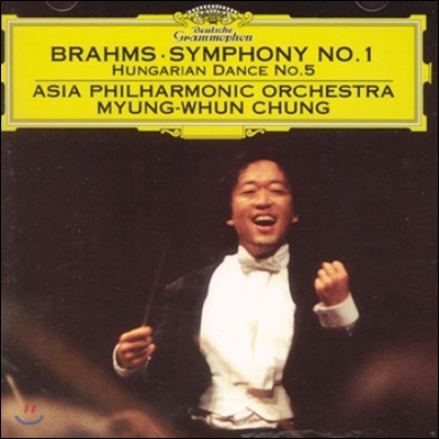 정명훈 - 브람스: 교향곡 1번, 헝가리 무곡 5번 (Brahms: Symphony No.1 In C minor, Op.38)