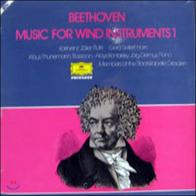 [중고] [LP] Members of staatskapelle Dresen / Beethoven : Music for Wind Instruments 1 (2LP/수입/2726 007)