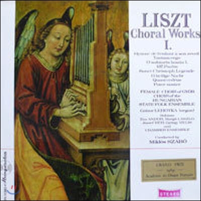 [중고] [LP] Miklos Szabo / Liszt : Choral Works I (수입/lpx11381)