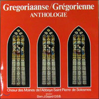 [중고] [LP] Dom J.Gajard O.S.B / Gregoriannse Anthologie (2LP/수입/OM29/30)