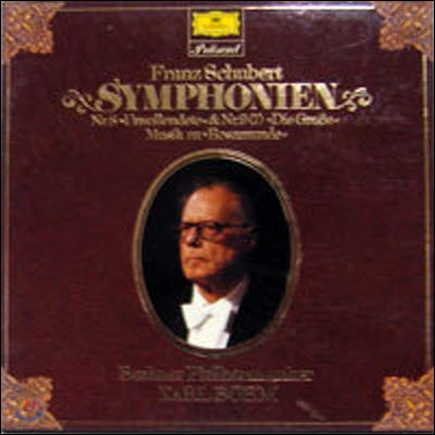 [중고] [LP] Karl Bohm - Berliner Philharmoniker / Schubert : Sumphonien Nr.9(7) &amp; 8 (2LP,수입, 2725 502) -SW49