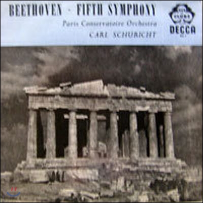 [중고] [LP] Carl Schuricht - Paris Conservatoire Orch. / Beethoven: Symphony No.5 in C minor (수입/ACL 1)