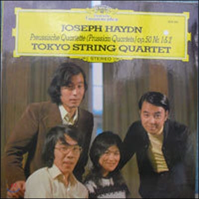 [중고] [LP] Tokyo String Quartet / Haydn : Preussische Quartette op.50 Nr.1&amp;2 (수입/2530440)