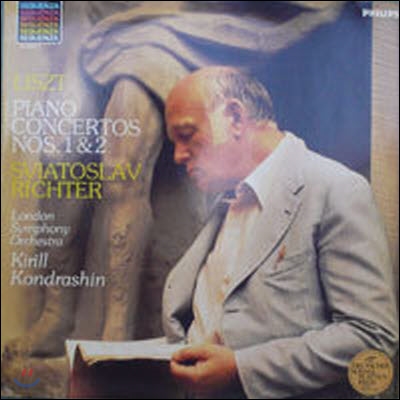 [중고] [LP] Sviatoslav Richter / Liszt : Piano Concertos Nos.1&amp;2 (수입/4120061) - sr87