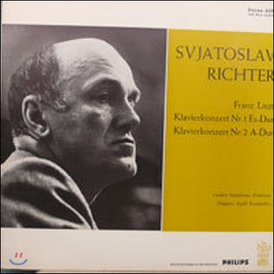 [중고] [LP] Svjatoslav Richter / Liszt : Klavierkonzert Nr.1 & 2 (수입/6090) - sr119