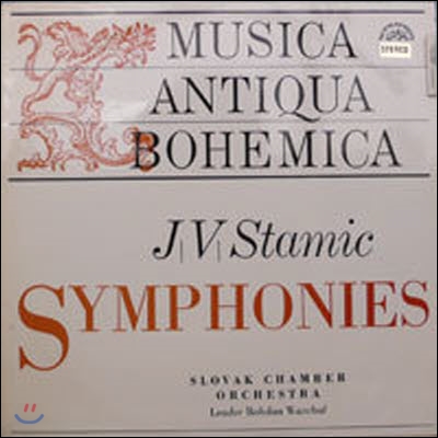 [중고] [LP] Bohdan Warchal / Stamic : Symphonies (수입/1100654)