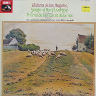 [중고] [LP] Victoria de las Angeles / Canteloube : Songs of the Auvergne, etc (수입/asd2826) - sr195