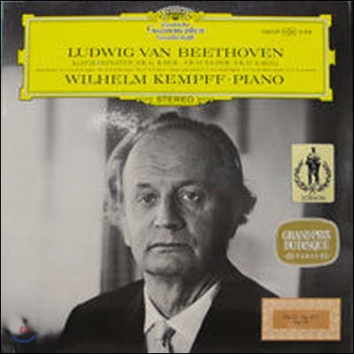[중고] [LP] Wilhelm Kenpff / Beehoven : Klaviersonaten Nr.11 B-dur, Nr.13Es-dur, Nr.27 E-moll (수입/138939) - sr216