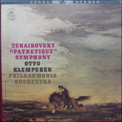 [중고] [LP] Otto Klemperer / Tchaikovsky : `Pathetique` Symphony (수입/s35787) - sr227