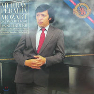 [중고] [LP] Murray Perahia / Mozart : 3 Concerti, K.107 - Schroter : Piano Concerto Op.3, No.3 (수입/im39222)