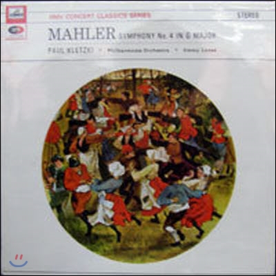 [중고] [LP] Paul Kletzki-Philharmonia Orch. / Mahler: Symphony No.4 in G Major (수입/SXLP30054)