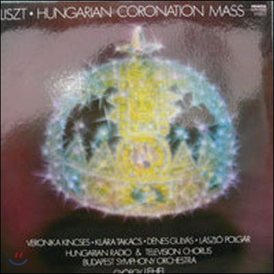 [중고] [LP] Gyorgy Lehel / Liszt : Hungarian Coronation Mass (수입/slpx12148)