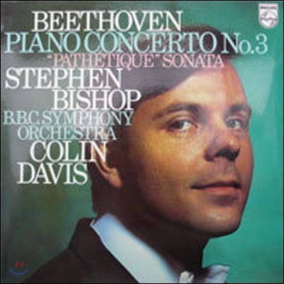 [중고] [LP] Colin Davis / Beethoven : Piano Concerto No.3, `Pathetique` Sonata (수입/6500315) - sr256