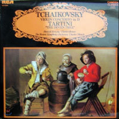 [중고] [LP] Henryk Szeryng Charles Reiner, Boston Symphony Orch. / Tchaikovsky : Violin Concerto in D Tartini &quot;The Devil&#39;s Trill&quot; (수입,CCV5015)-SW146