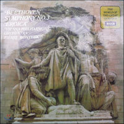 [중고] [LP] Pierre Monteuz / Beethoven : Symphony No.3 `Eroica` (수입/spa123)