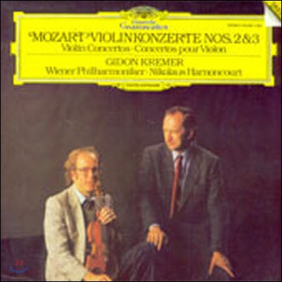 [중고] [LP] Gidon Kremer, Nikolaus Harnoncourt / Mozart : Violinkonzerte Nos.2 & 3 (SELRG832)