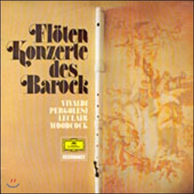 [중고] [LP] V.A. / Floten Konzerte des Barock (바로크 시대의 플륫협주곡/sel200335))