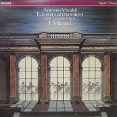 [중고] [LP] I Musici / Vivaldi: &quot;L&#39;estro Armonico&quot; 12 Concerti Op.3 &quot;조화의 영감&quot; (2LP/selrp724)