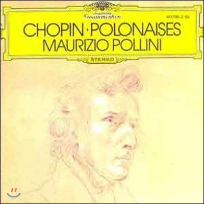 [중고] [LP] Maurizio Pollini / Chopin : Polonaises (sel200300)