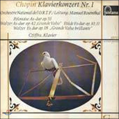 [중고] [LP] Gyorgy Cziffra / Chopin: Klavierkonzert Nr.1 (sel100166)