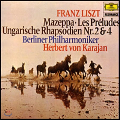 [중고] [LP] Berbert Von Karajan / Liszt : Mazeppa, Les Preludes Ungarische Rhapsodien Nr.2&amp;4 (sel200290)