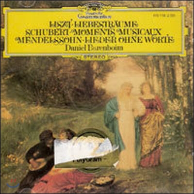 [중고] [LP] Daniel Barenboim / Liszt : Liebestraume, etc (수입/2531318)