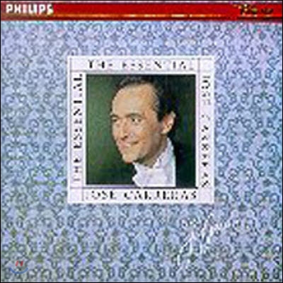 [중고] [LP] Jose Carreras / The Essential Jose Carreras (rp3712)