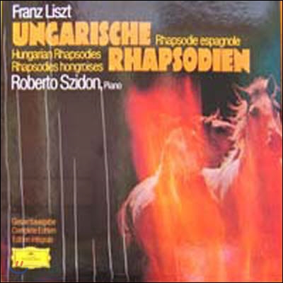 [중고] [LP] Roberto Szidon / Liszt : Hungarian Rhapsodies (3LP/Box Set/selr6467)