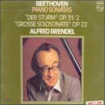 [중고] [LP] Alfred Brendel / Beethoven : Piano Sonatas Op.22, Op.31/2 (selrp586)