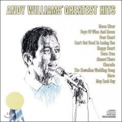 [중고] [LP] Andy Williams / Greatest Hits (수입)