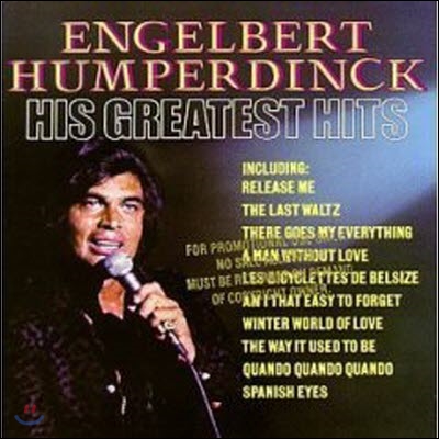 [중고] [LP] Engelbert Humperdinck / His Greatest Hits (수입)