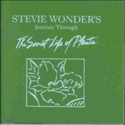 [중고] [LP] Stevie Wonder / Journey Through the Secret Life of Plants (2LP/수입)