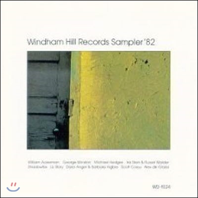 [중고] [LP] Windham Hill Records Sampler '82 (수입)