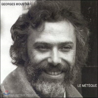 [중고] [LP] Georges Moustaki / Georges Moustaki