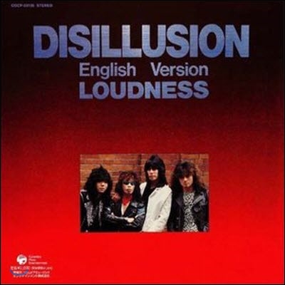 [중고] [LP] Loudness / Disillusion (일본수입/English Version)