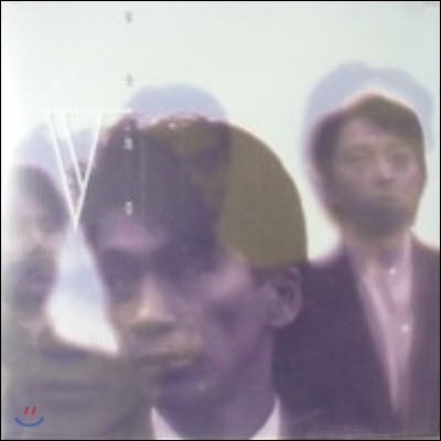 [중고] [LP] 安全地&amp;#24111; (안전지대) / V (일본수입/3LP)