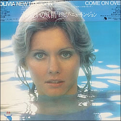 [중고] [LP] Olivia Newton John / Come On Over (일본수입)