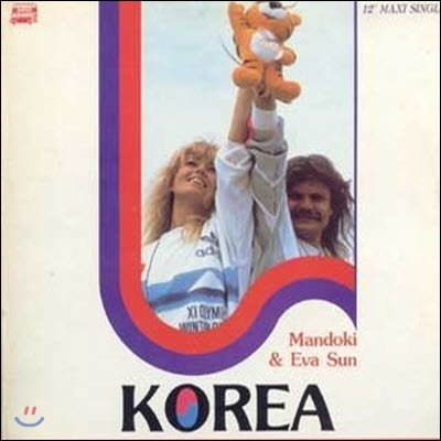 [중고] [LP] Mandoki &amp; Eva Sun / Korea
