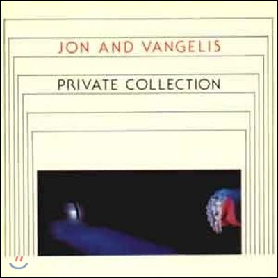 [중고] [LP] Jon And Vangelis / Private Collection