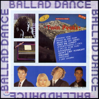[중고] [LP] V.A. / Ballad Dance
