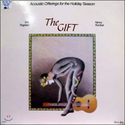 [중고] [LP] Eric Tingstad &amp; Nancy Rumbel / The Gift (수입)