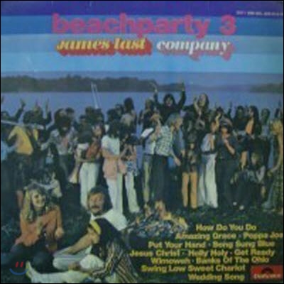 [중고] [LP] James Last Orchestra / Beachparty 03