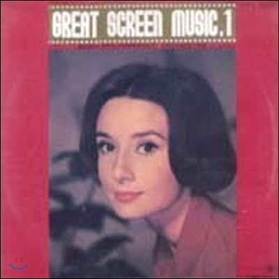 [중고] [LP] Eden Phihamrmonic Orchestra / Great Screen Music Vol.1 불멸의 ZZZ003001030007