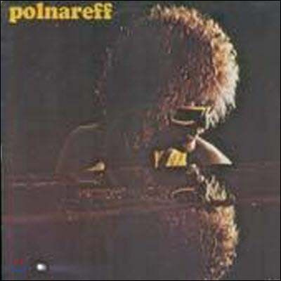 [중고] [LP] Michel Polnareff / Now