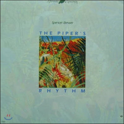 [중고] [LP] Spencer Brewer / The Piper's Rhythm